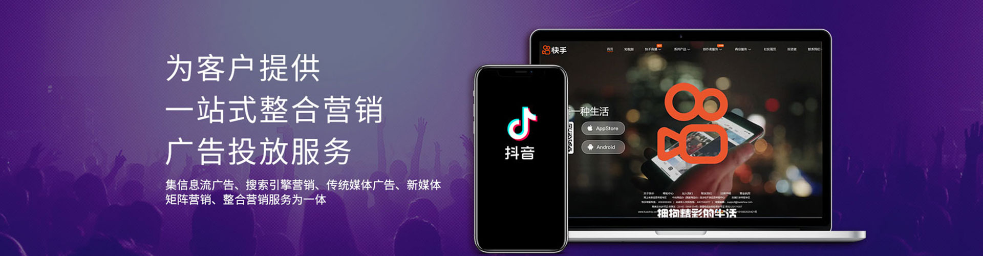 黄浦sem推广
